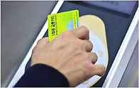 RFID 电子门票管理